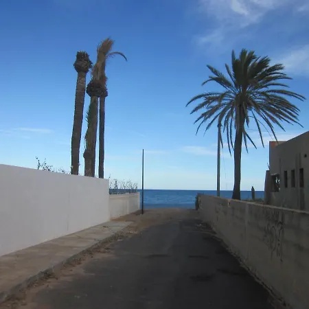 Estudio El Retiro Playa *